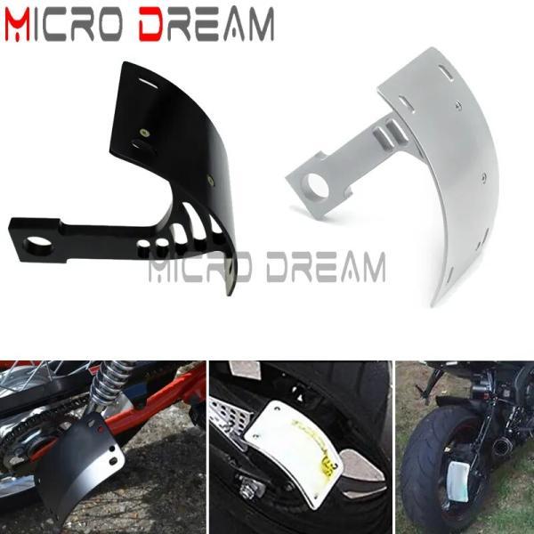 並行輸入品 バイク バイクライセンスナンバープレートホルダー サイドマウントタグ カワサキZX-6R...