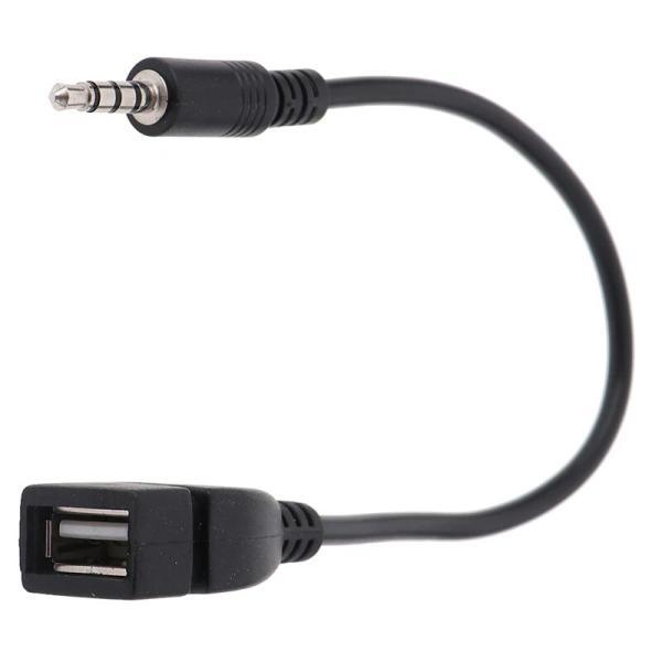 並行輸入品 音楽 車 オーディオ ヘッドセット コンバーター用USBオーディオケーブル 3.5mm