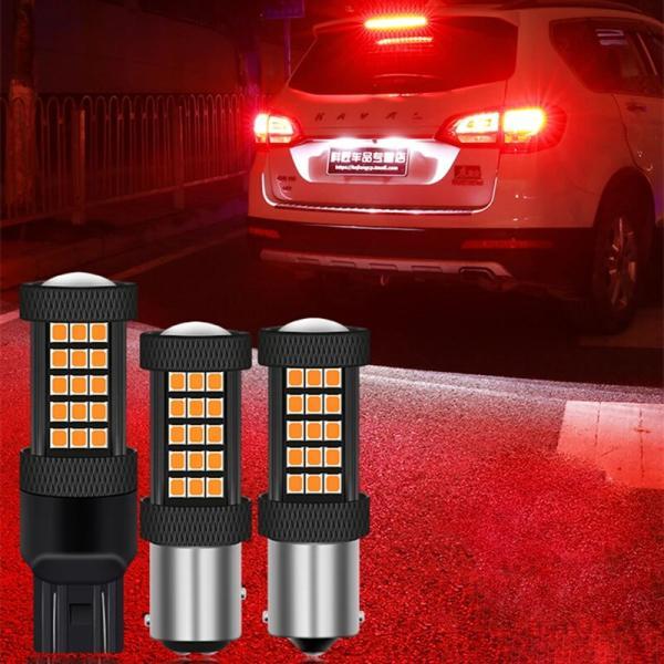並行輸入品 LED点滅ライト 交換用電球 ブレーキライト用 12V w21 5w 7443 t20 ...