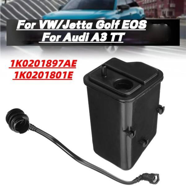 並行輸入品 カーボンタンタンクトニカルカートリッジ vw/ジェッタ ゴルフeos a3 tt 1k0...