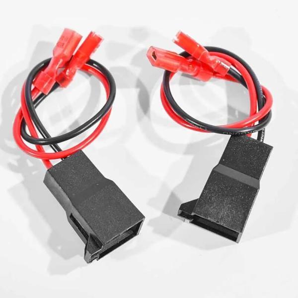 並行輸入品 日産 フォルクスワーゲン auti アダプターケーブル 2ピース/セット15cm vau...