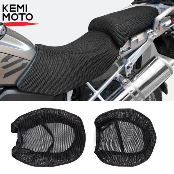 並行輸入品 バイク保護クッションシートカバーBMW R1200GS r 1200 gs lc adv...