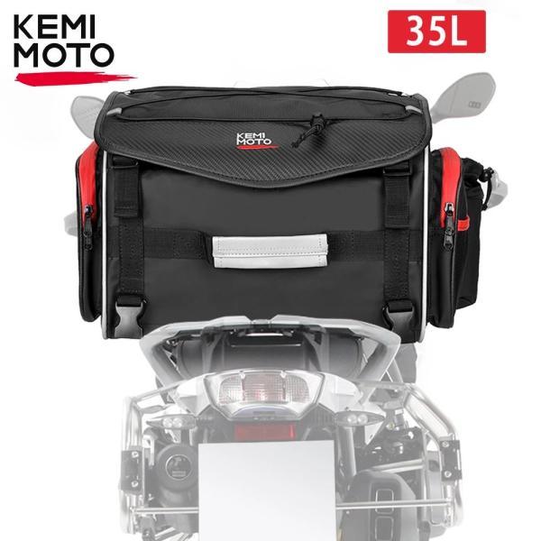 並行輸入品 バイクテールバッグ防水シートパックキャリアBMW R1250GS R1200GS lc ...