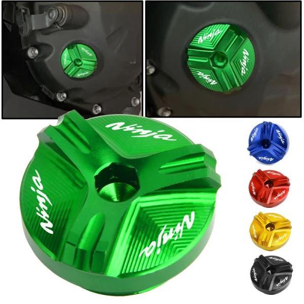 並行輸入品 カワサキニンジャ250r250r 300 500r 600r 750r zx10 zx1...