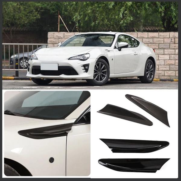 スバルBRZトヨタ86 GT86 2012 2020車サイドエアアウトレットステッカーフェンダーフィ...