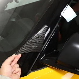 並行輸入品 車用カーボン製バックミラーカバー ト...の商品画像
