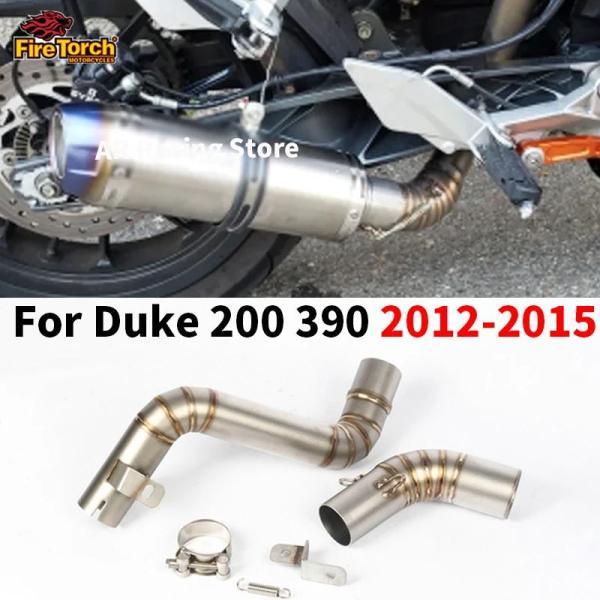 並行輸入品 KTM バイクエキゾーストサイレンサー 50.8mm ステンレススチール セントラルパイ...