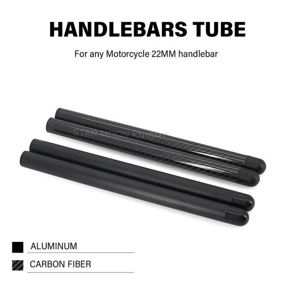 並行輸入品 カーボンハンドルバーアタッチメント 22mm スペアパーツ アクセサリー
