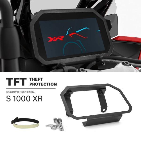 並行輸入品 BMW アクセサリー 防止 フレーム付き バイク保護装置 s1000xr s 1000 ...