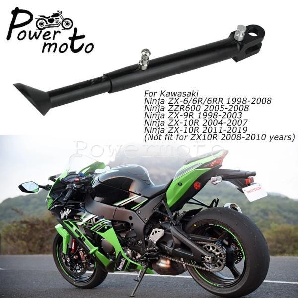 並行輸入品 カワサキ Motobike調節可能アルミニウムサイドキックスタンドキックスタンドニンジャ...
