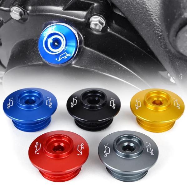 並行輸入品 ヤマハ xsr700xtribute用m27 * 3.0エンジンプラグカバーxt660x...