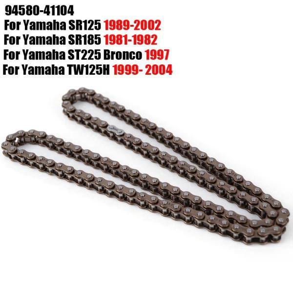 並行輸入品 ヤマハ クランクシャフトカムタイミングチェーンSR125 SR185 ST225 sr ...