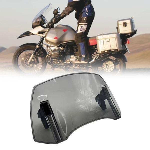並行輸入品 BMW Motorcycle Windshield Clamp-On Variable ...