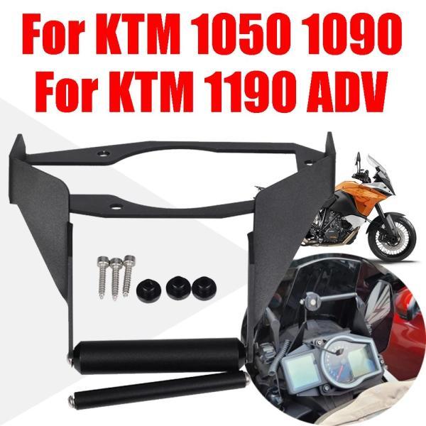 並行輸入品 KTM アドベンチャー者用携帯電話ホルダー アクセサリー GPSナビゲーション 1050...