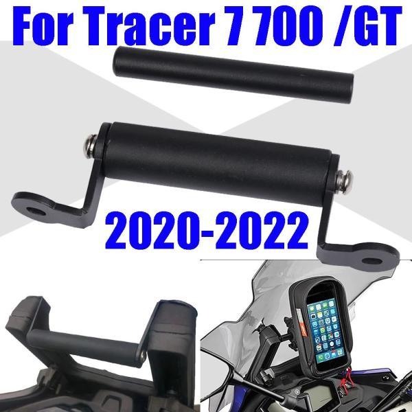 並行輸入品 用GPSナビゲーション付き携帯電話ホルダー ヤマハ tracer 7 700 gt 7g...