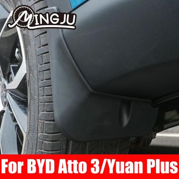 Byd atto 3 yuan plus 2022 2023診断 装飾ベネチホイールフェンダー