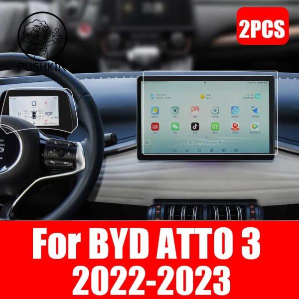 並行輸入品 Car Navigation Screen Protector Protective F...