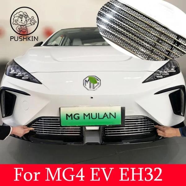 Mg4 ev eh32 2022 2023用フロントグリルカバー トリム 車用アクセサリー アルミニ...