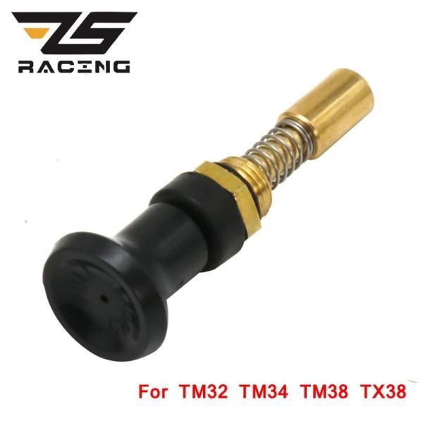 並行輸入品 Zsdtrp-vm38tm32 tm34 tm24/csaプランチャスター スクーターア...