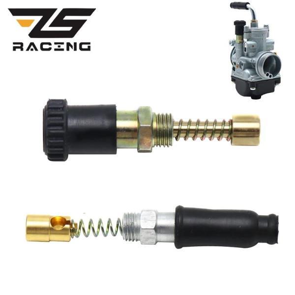 並行輸入品 Zs 9538手動プルチョークアセンブリ/53002自動チョークdellortoキャブレ...