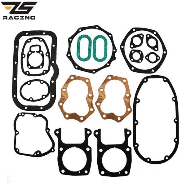 並行輸入品 BMW Zsレースエンジンフル修理ガスケットキットウラルCJ K750 24HP 32H...