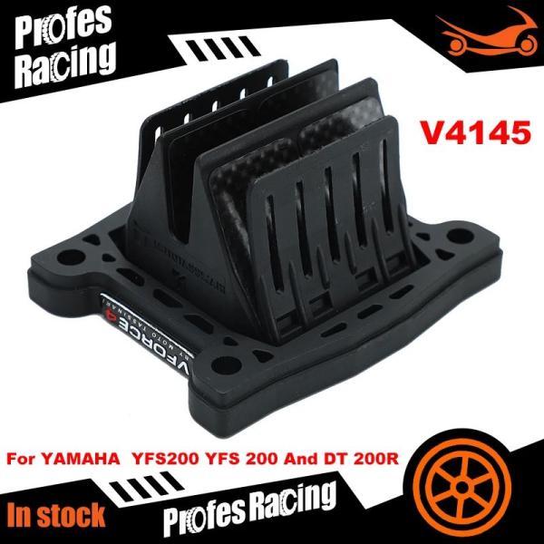 並行輸入品 バルブセット 4つreed v4145 yfs200 yfs 200 dt 200r