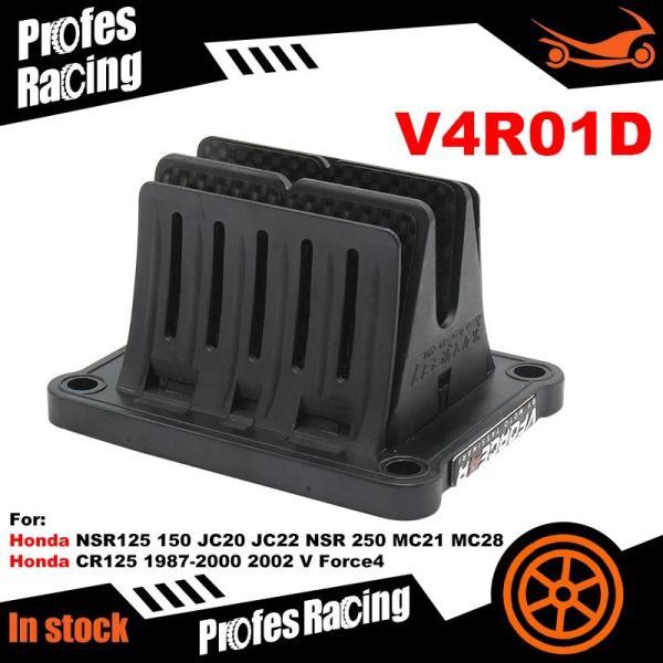 並行輸入品 ホンダ バイクカーボンバルブ カーアクセサリー hnsr 125 jc20/jc22 n...