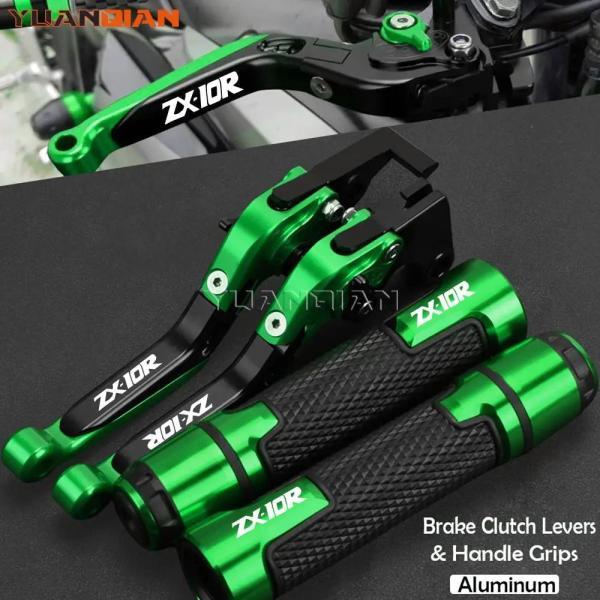 並行輸入品 カワサキ ニンジャ用ハンドルバーグリップ ZX10R ZX-10R ZX 10R 202...