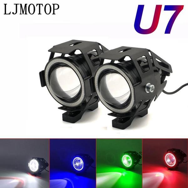 並行輸入品 ホンダ LEDヘッドライト3000LM 125W フラッシュ 補助 CB1000R CB...