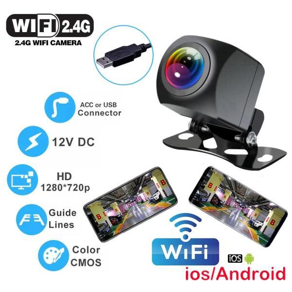 並行輸入品 WIFI付きワイヤレスカーリアビューカメラ 170度 ANDROID 12V ANDRO...