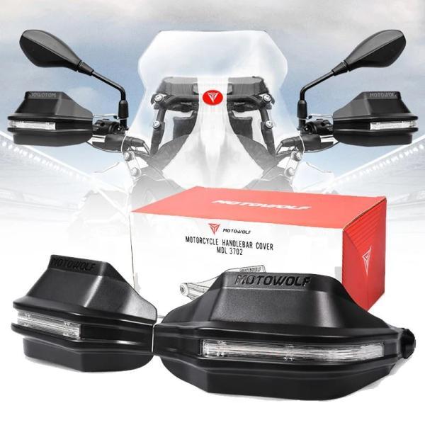 並行輸入品 ヤマハ ハンドガードプロテクターチェーングローブLEDYZF-R3 YS 250 YS ...