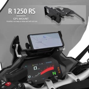 携帯電話ホルダー GPSナビゲーションプレート BMW R1250RS 1250 RS 2021