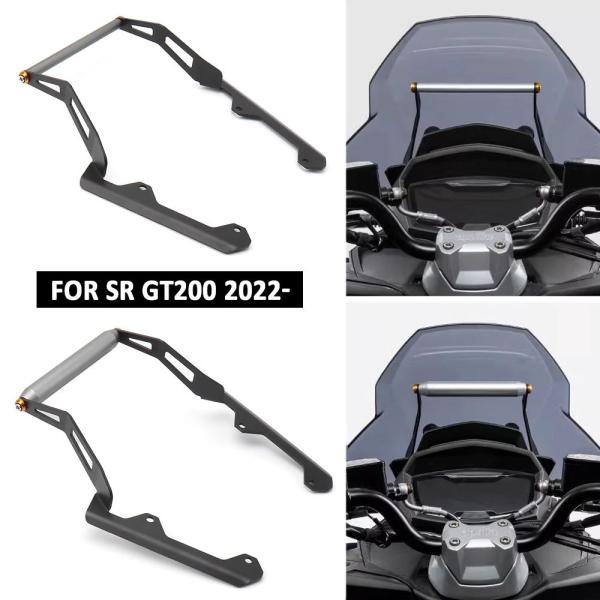 並行輸入品 バイク用 GPSナビゲーションプレート スマートフォンバイク用 サポート APRILIA...