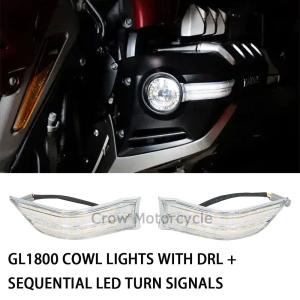 並行輸入品 ホンダゴールドウイングツアーDCTエアバッグGL 1800 F6B 2018 2022パーツフォグライト側補助ライトLED装飾ライト