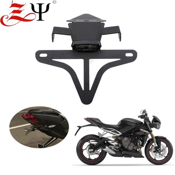並行輸入品 ストリートトリプル765 RS 765RSライセンスプレートホルダー用MOTORCYLC...