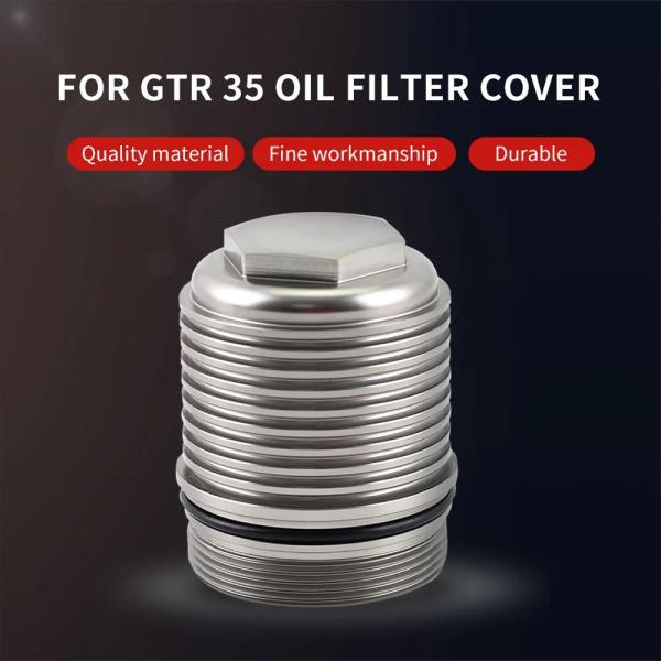 並行輸入品 日産用オイルフィルターカバー 日産R35 GT-R GTR 35用保護カバー 伝送オイル