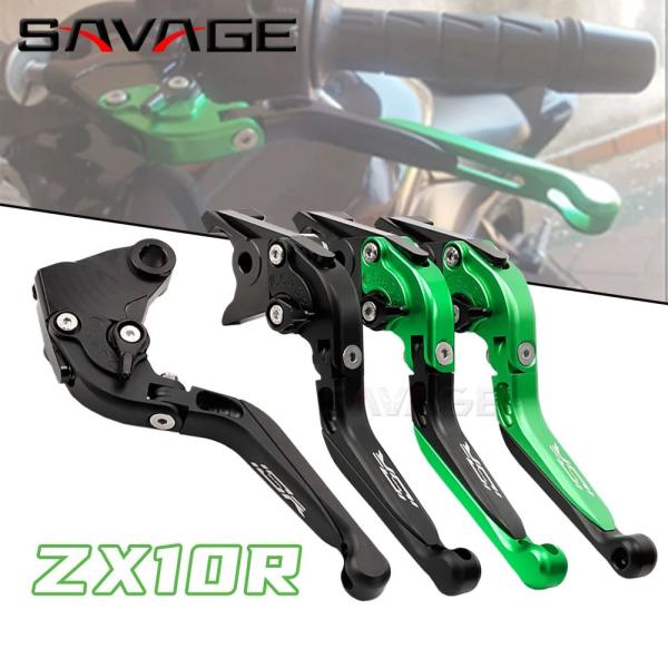 並行輸入品 ZX10R ZX10RR バイク用ブレーキクラッチバー 折りたたみ式ハンドル カワサキZ...