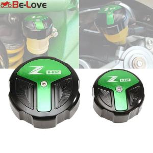 TEASER KCK02G KEY COVER 【DRY CARBON HG】 Kawasaki Z H2 (21-22