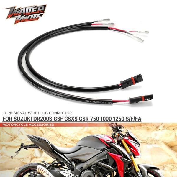 並行輸入品 スズキDR200S GSR GSX GSXS GSXR SV 600 650X750 1...