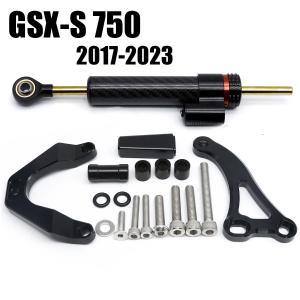 ヨシムラ *正規品〔YOSHIMURA〕 522-150-1001 GSX-S750(17-19
