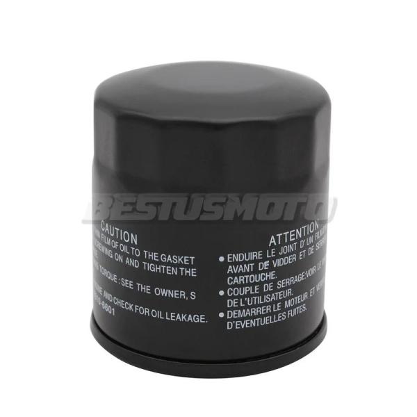 並行輸入品 ヤマハMT03用オイルフィルターMT07 FZ07 MT09 FZ09 FJ-09 FZ...