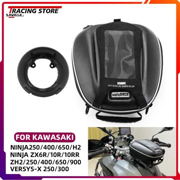 並行輸入品 バイクタンクバッグ カワサキZH2 Z250 Z400 Z650 Z900 ニンジャ 2...