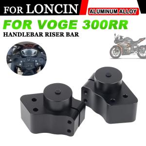 並行輸入品 バイク用 アクセサリー 45MM ハンドルバーバイク用 クランプブロックセット モデルレンシンフォージ300RR 300 RR