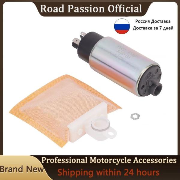 並行輸入品 バイク用ガソリン燃料ポンプ ヤマハ用ガソリンポンプXF50 YP400 TMAX500 ...