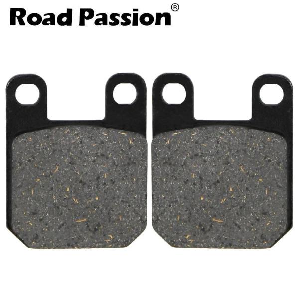 並行輸入品 ロード情熱フロント リアブレーキパッドアプリリアRS RX SM SX TX 50 12...