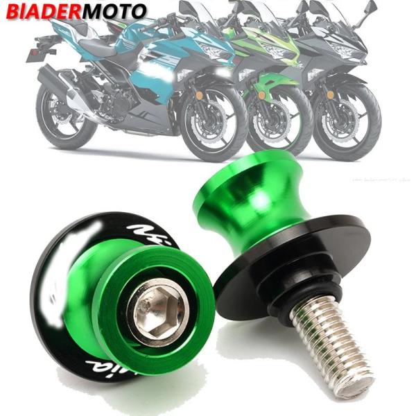 並行輸入品 カワサキニンジャ650ニンジャ1000SX ニンジャ 250 300 ZX6R ZX10...