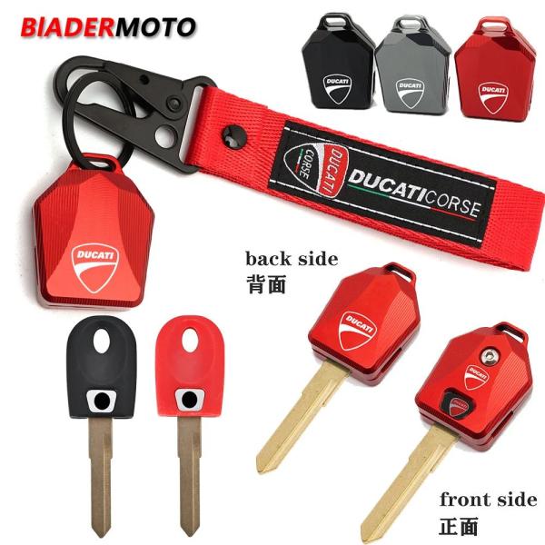 並行輸入品 ドゥカティ バイク用キーシェルケース 600 748 848 999 1098 800 ...