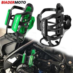 カワサキ Kawasaki USB電源ソケット Ninja ZX-4RR KRT EDITION カワサキ Kawasaki USB電源ソケット Ninja ZX-4RR KRT EDITION