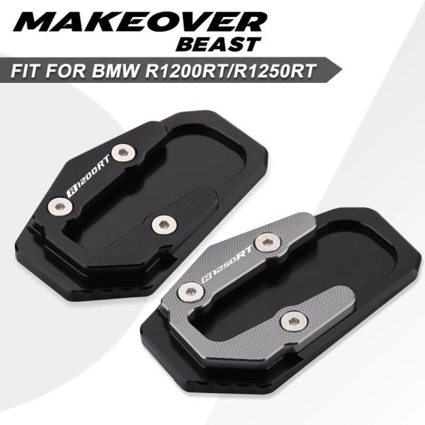 並行輸入品 R1200RT バイクキックスタンドサイドスタンドアルミニウム合金エクステンションフット...