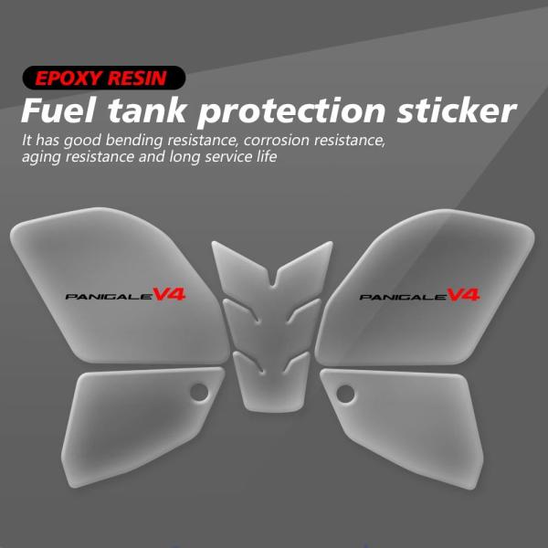 【並行輸入品】 タンクパッドプロテクタードゥカティパニガーレ V4 1100 SP2 2022 20...